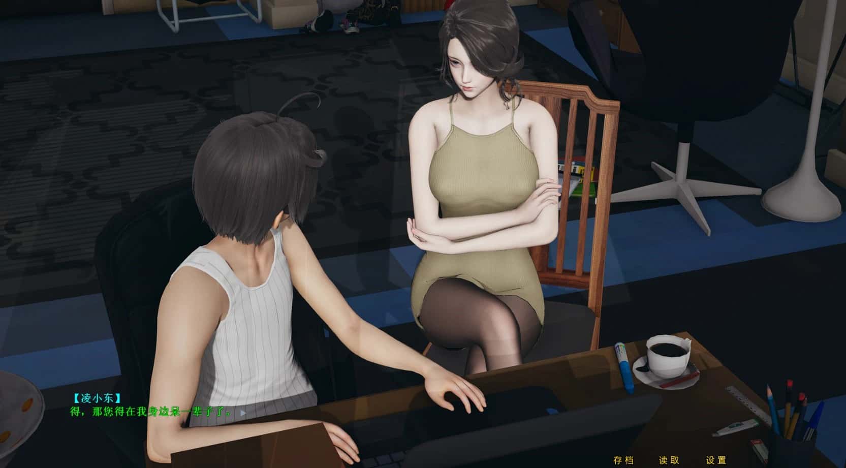 视觉数据3