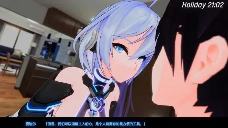 驱动妖精 AI-deal-Rays 绅士向 内容截图
